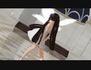 【東方MMD】スターサファイア様でドクヘビ