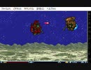 SDガンダム　オペレーションUC(WS版)　プレイ動画11(実況無し)