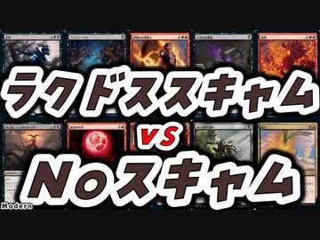 【MTG】ゆかり：ザ・ギャザリングS《歴戦の紅蓮術士》【モダン】