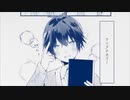 かいしんのいちげき！cover/ようた