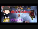 【Shadowverse】ドラゴンで強くなりたいシャドウバース #2
