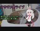 【ゼルダの伝説Botw Part？（最終回）】屋内空中バーベキュー→ガノンにカチコミ【何もしていないのにガノンが壊れた】【うさぎが運営してるVtuber】
