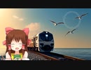 summer train神社☀.mov