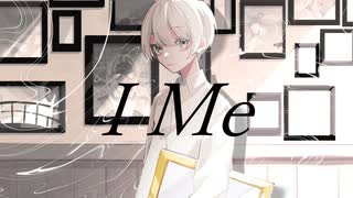 I Me / 結月ゆかり