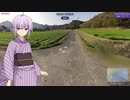 【GeoGuessr】 知らない街を推測する旅  番外編13”全員集合回（一部除く）”
