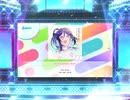スクフェス2　RUN KAKERU RUN　[EX]