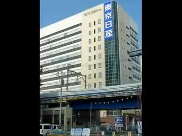 広谷順子 - 東京飛行(継ぎはぎ)
