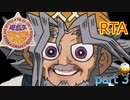 遊戯王モンスターカプセル　ブリード＆バトル　【RTA】1時間7分32秒　part３
