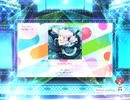 スクフェス2 Butterfly Wing  [EX]