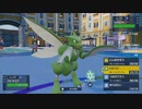 ポケモンSV_シーズン8_虫統一_part29