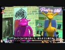 ⌘プレイアーカイブ⌘ Puzzling Wild IQ Test その15