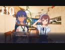 【イハナシの魔女】沖縄の離島に引っ越します Part 9