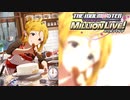 【グリマス】アイドルエピソード「お菓子作りの勇気」篠宮可憐