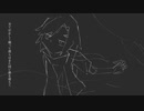 ユートピアの賞味期限 ／D feat. 犀羅 × oDd