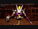 【全縛りチャレンジ】ドラゴンクエストX　眠れる勇者と導きの盟友　オフライン #45 vsキラーマジンガ【Nintendoswitch】