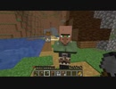 【minecraft】サバイバルでまったり整地して新しい世界作るわ【Part10】
