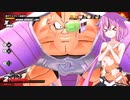 【ドラゴンボールザブレイカーズ】ヒメちゃんの人類殲滅戦 #46