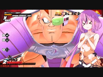 【ドラゴンボールザブレイカーズ】ヒメちゃんの人類殲滅戦 #46