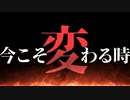 【実況者杯22PR】実況者人生が変われるかもしれない大会【実況動画の部】