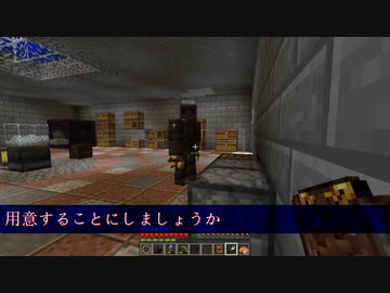 【MineCraft】機械少女が魔導クラフト ※53【字幕】