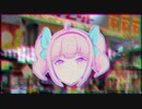 ゔぃれゔぁん