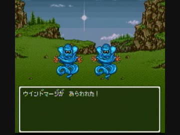 [ドラクエ6]レベルアップで何かがランダム封印_Part10[制限プレイ]