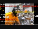20230714　暗黒放送　一週間ぶりの　放送