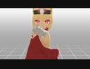 【Fate/MMD】ドラコーでドクヘビ【モデル配布】
