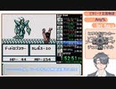 【ビタミーナ王国物語RTA】Any% 4:53:41 Part 4 / 7