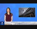 郭文貴氏が率いるこの組織のウイルスに対する認識は正しかった