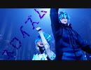 [MMDツイステ] ネロイズム [シュラウド兄弟]