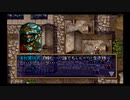 ラングリッサーⅣ ゆっくり実況プレイ Part9