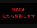 【19歳が書いたガチ日記公開】共感性羞恥の暴力【少しでも恥ずかしかったら100円貯金】