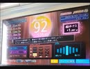 ゴーストルール　歌ってみた　【カラオケ】