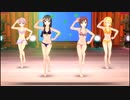 ミラクルガールズフェスティバル　水着衣装をビーチ以外で使用(vita3k)