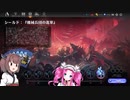 【MTGA】合わせて6歳児がいるのでシールド：『指輪物語：中つ国の伝承™』