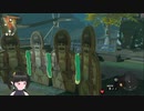 【ゼルダの伝説】周回遅れのティアキン Part42【TotK】