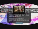 #60【探偵神宮寺三郎】果断の一手①
