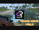 【The_Crew2PC】エディット企画「LittleAsphalt」＆「CrossDrive」０3【RaceCreator】