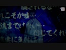 #14【パラノマサイトFILE23本所七不思議】