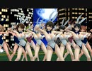 【MMD】改変バニー 水雷戦隊 でルカルカ★ナイトフィーバー