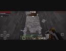 minecraft…伽羅世界始めました-31