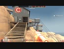 [TF2] Spawnkill: pl_upward編