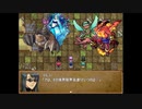 【ゲームアツマール】境界の渡り手　Act2-6