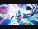 ウルトラマンブレーザー OP『僕らのスぺクトラ』