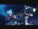 ロイミュード達と見るブレーザーOP.ultraman
