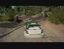 WRC6 Austraria Wedding Bells Fabia R5 20230713