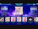 【StepMania】キミノタメボクノタメ