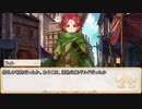 【卓m@s／TRPG】邪眼の姫の物語／第546話【SW2.5】