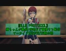 【ブルプロ】椿ちゃんが最長1時間ほど冒険する配信アーカイブ2023/07/15朝の部【BLUE PROTOCOL】